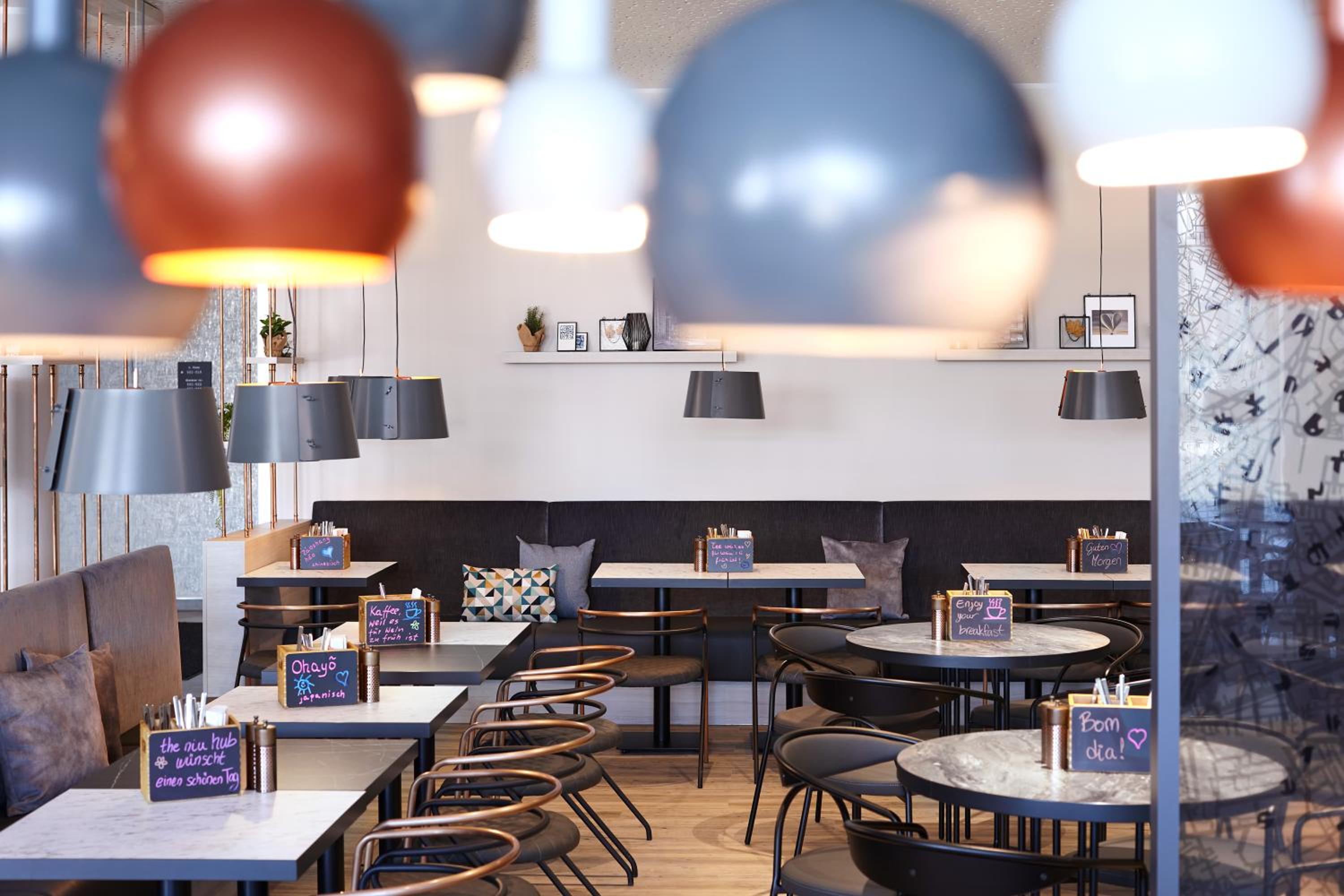 Holiday Inn - the niu, Hub Dusseldorf Messe by IHG